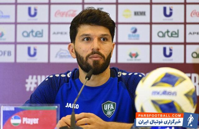 جلال الدین ماشاریپوف ستاره ازبکستان با دریافت کارت زرد دیدار ایران را از دست داد