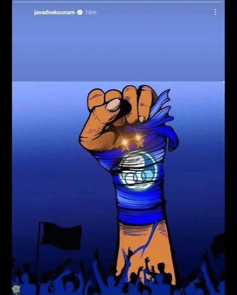 جواد نکونام با انتشار پیامی به حمایت از استقلال در تقابل با النصر عربستان پرداخت