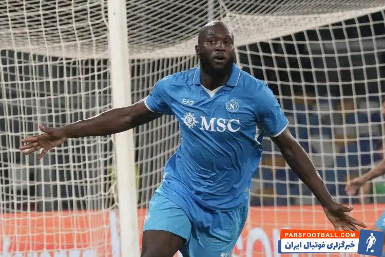 لوکاکو، ستاره ناپولی : این که گفته ام از اینتر منتفرم یک دروغ از رسانه هاست