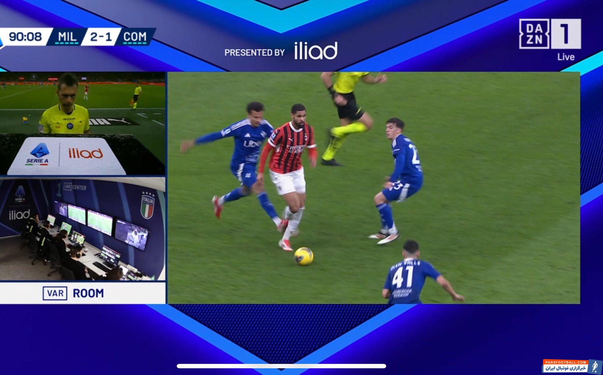 اخراج داله آلی در دیدار برابر میلان پس از حضور در زمین فوتبال بعد از دوسال