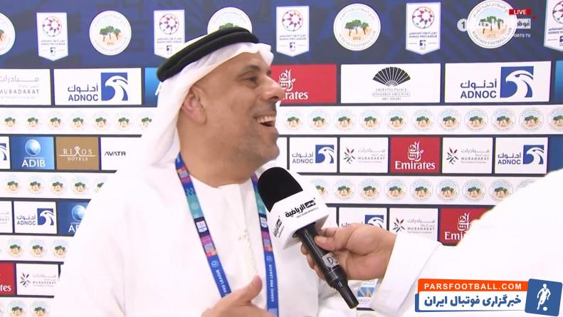 فرهاد مجیدی ؛ دیدار گرم فرهاد مجیدی و رئیس باشگاه کلباء در میکسدزون