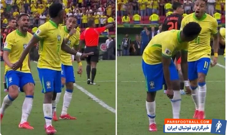 اعتراض رافینیا به رفتار وینیسیوس هنگام تعویض در دیدار برزیل برابر کلمبیا