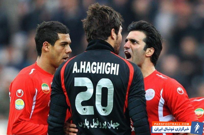 علیرضا حقیقی گلر خیبر پانزده سال بدون برد برابر استقلال با تیم های مختلف