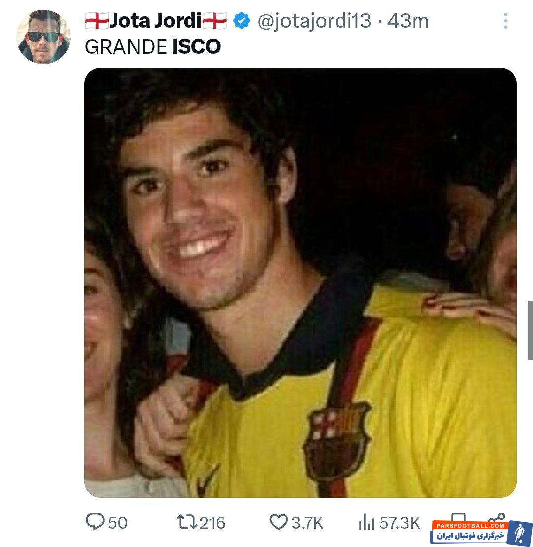 رئال ؛ تصویر ایسکو با لباس بارسلونا 