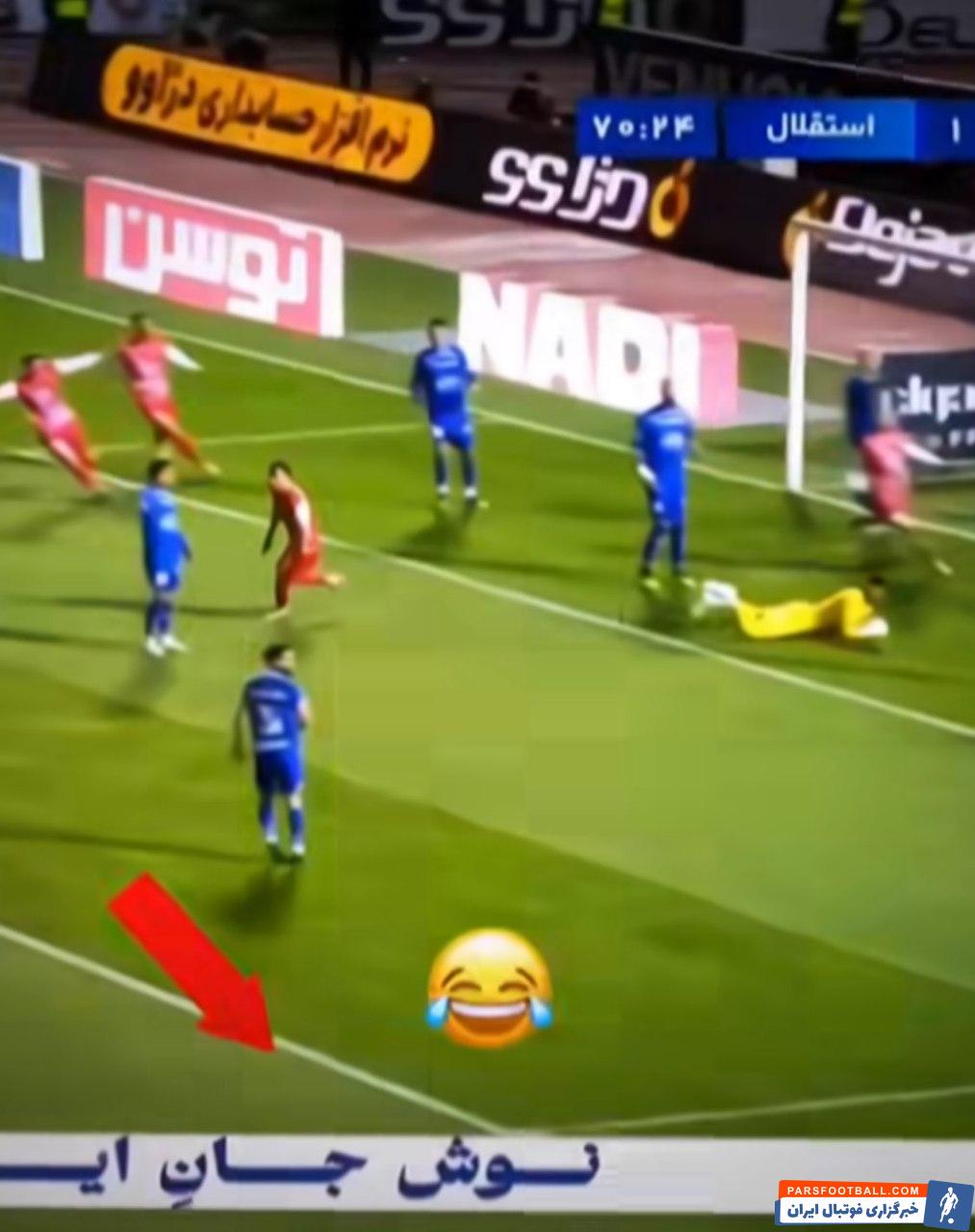 پخش متن تبلیغاتی "نوش جان ..." در زیرنویس شبکه سه هنگام گل دوم پرسپولیس به استقلال