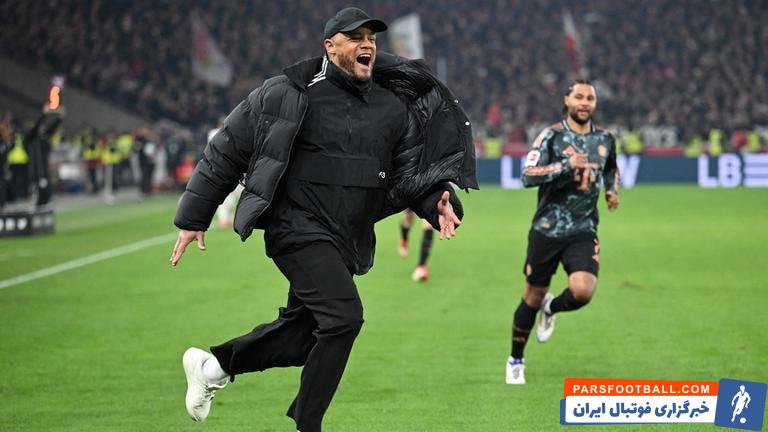 ونسان کمپانی، سرمربی بایرن مونیخ : از پیروزی برابر اشتوتگارت بسیار لذت بردم