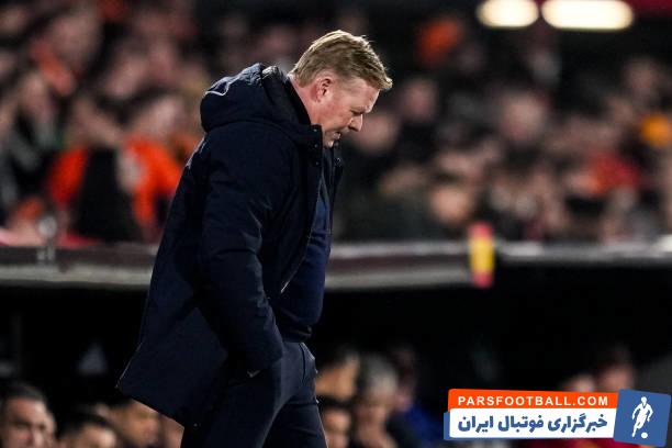 رونالد کومان، سرمربی تیم ملی هلند : نتیجه مساوی عادلانه نیست و ما شایسته پیروزی بودیم