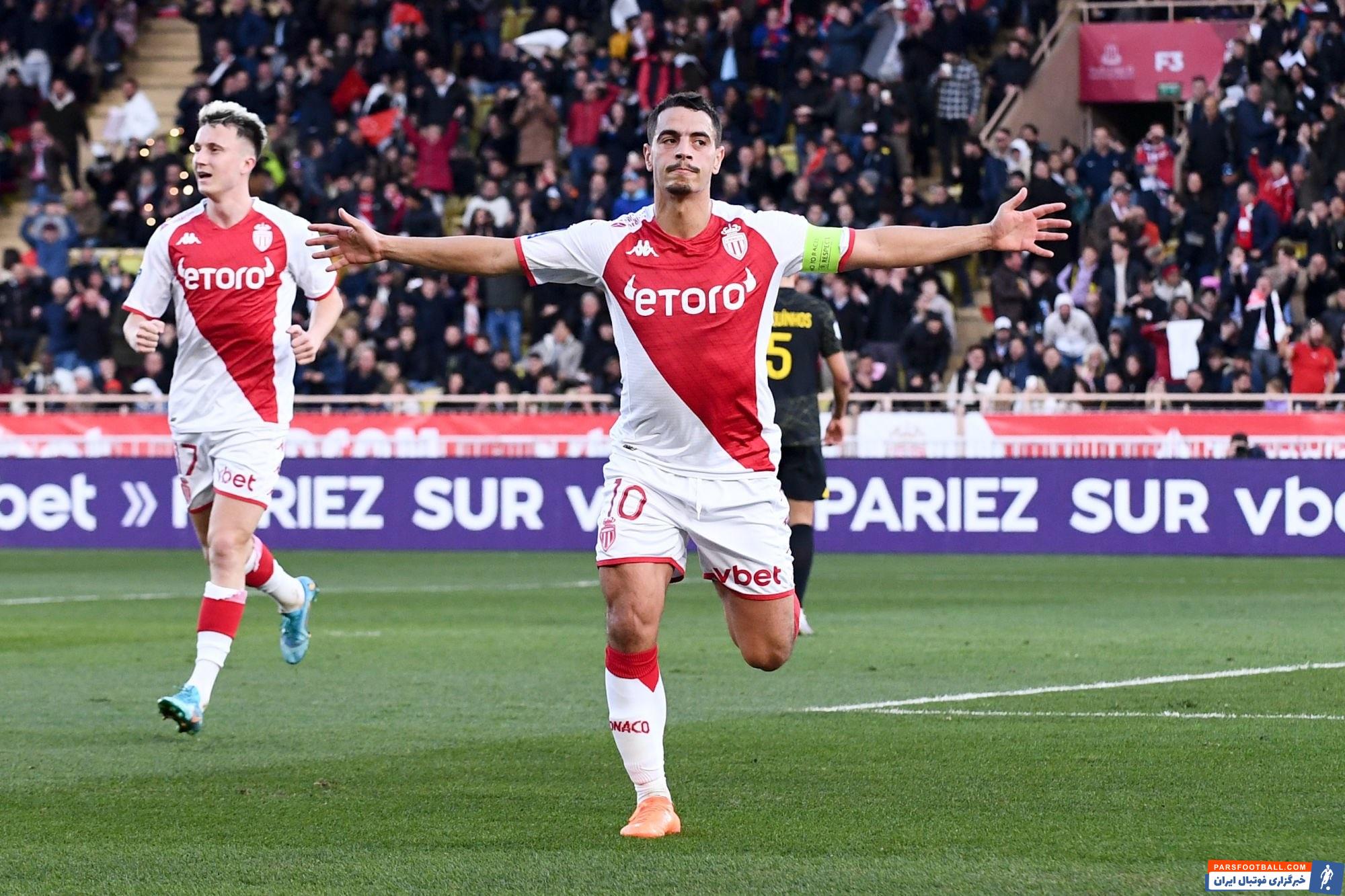 ویسام بن یدر