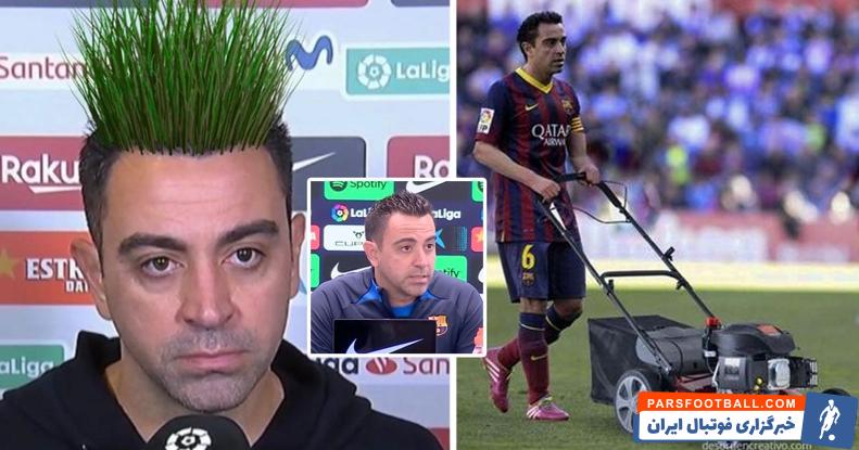 تمسخر ژاوی هرناندز اسطوره بارسلونا از سوی ‏پیمانکار چمن ورزشگاه نوکمپ 
