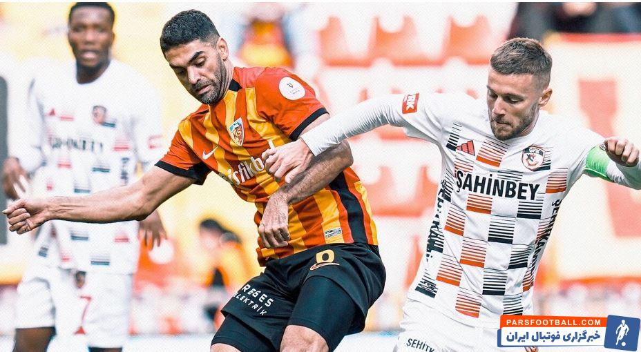 علی کریمی در تیم منتخب هفته فوتبال ترکیه قرار گرفت