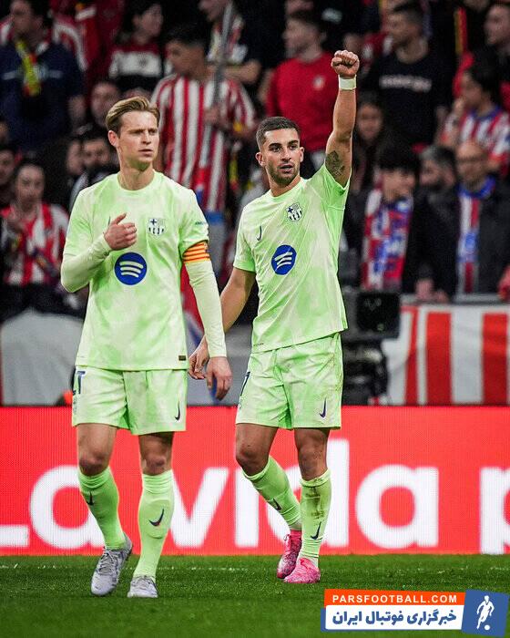 ال‌کلاسیکویی دیگر در کوپادل‌ری؛ صعود سخت بارسلونا به فینال با شکست اتلتیکومادرید