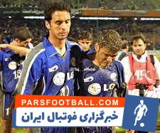 شکست تلخ استقلال در دریاچه ورزشگاه آزادی!/ آبروریزی بزرگ فوتبال ایران مقابل کره‌ای‌ها