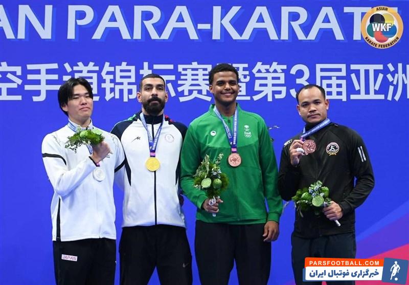 کاراته , کاراته ایران , 