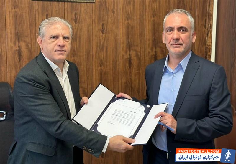 کاراته , کاراته ایران , 