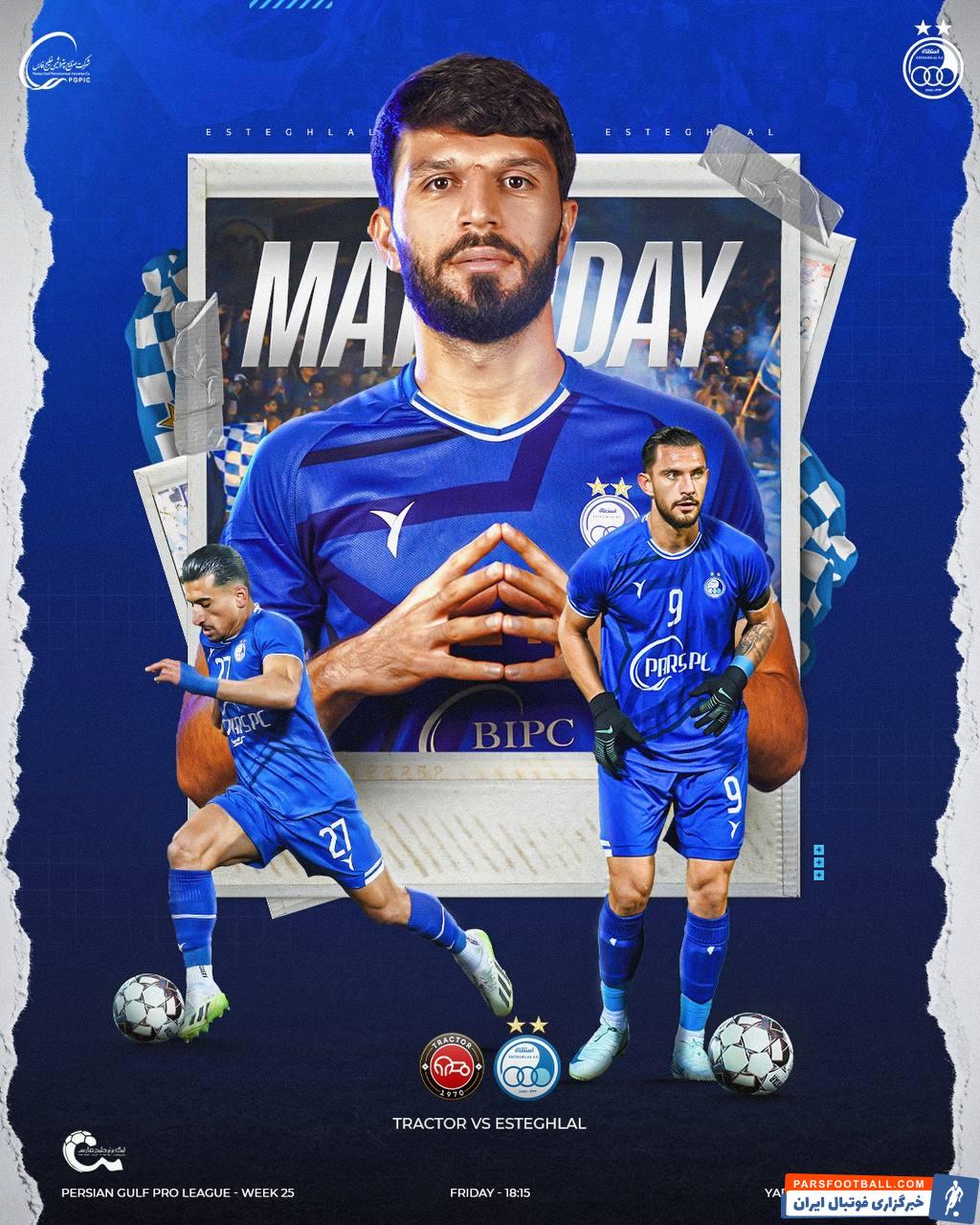 عکس| پوستر استقلال برای بازی مقابل تراکتور