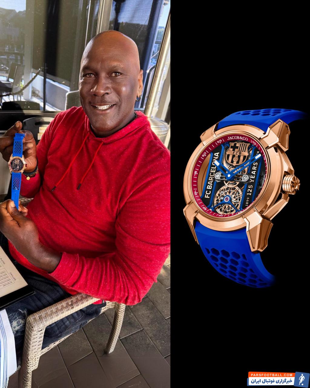 عکس| ساعت ۱۵۰.۰۰۰ دلاری اسطوره NBA با یک نماد خاص