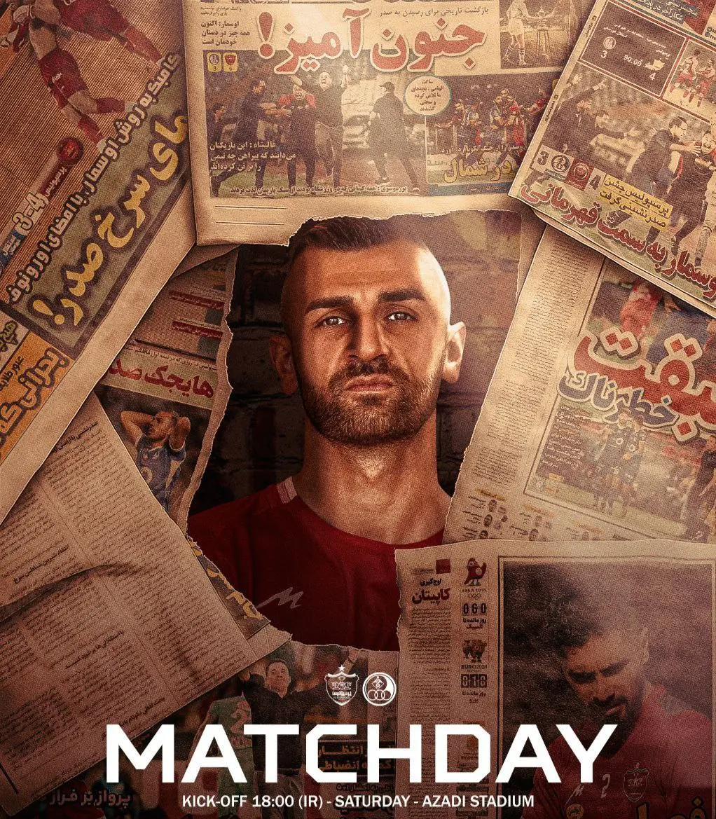 پرسپولیس نقشه کامبک بزرگ را در پوستر خود کشید