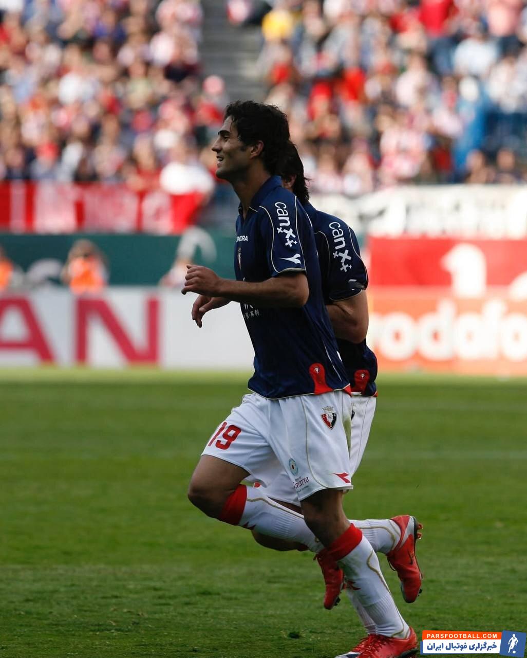 عکس | شاهکار ستاره ایرانی مقابل غول مادریدی