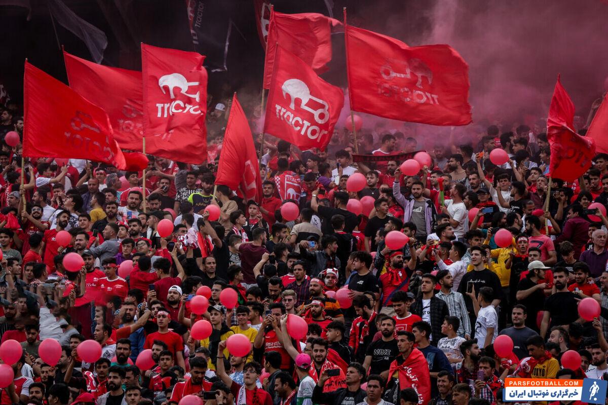 همه دنیا مال تو تراکتور!