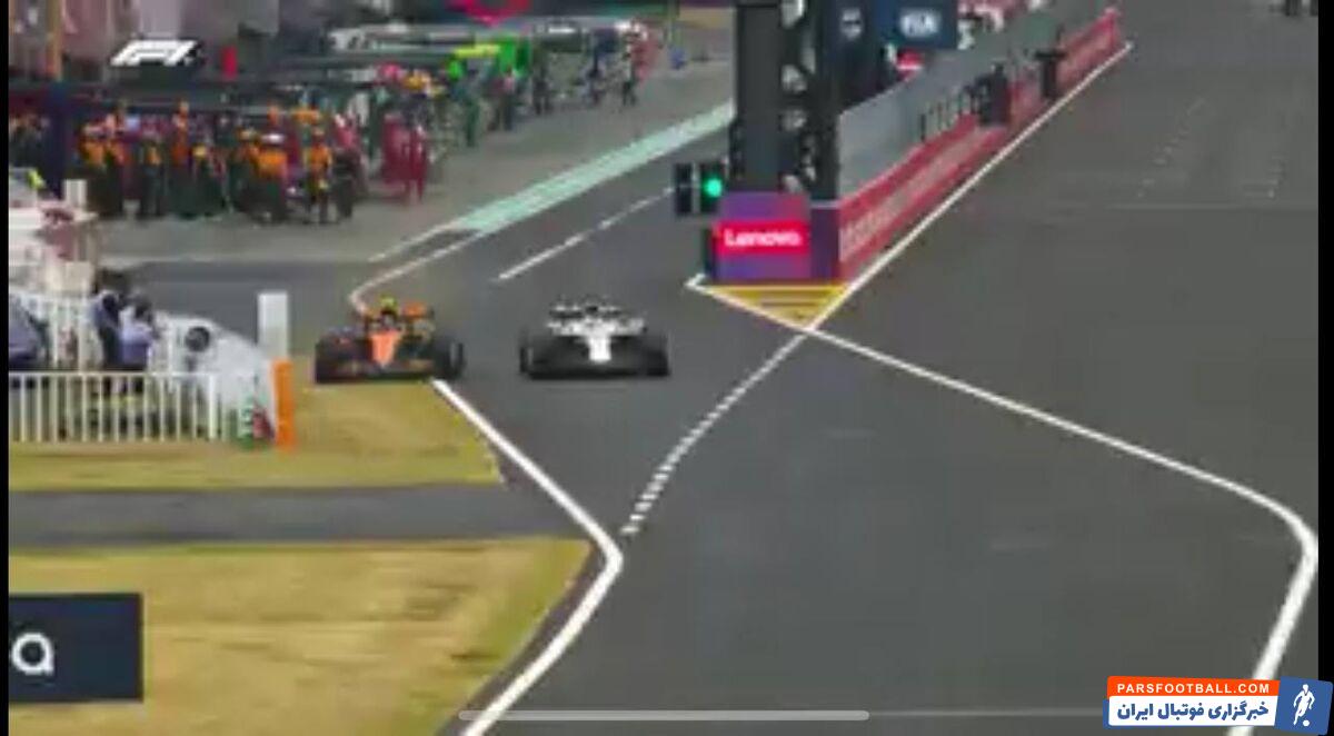 مکس فرستاپن با نوریس می‌خندد: چمن‌ها آن‌جا خوب زده نشده بودند!