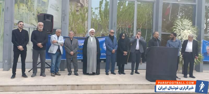 مراسم تشییع پیکر فرامرز ظلی برگزار شد