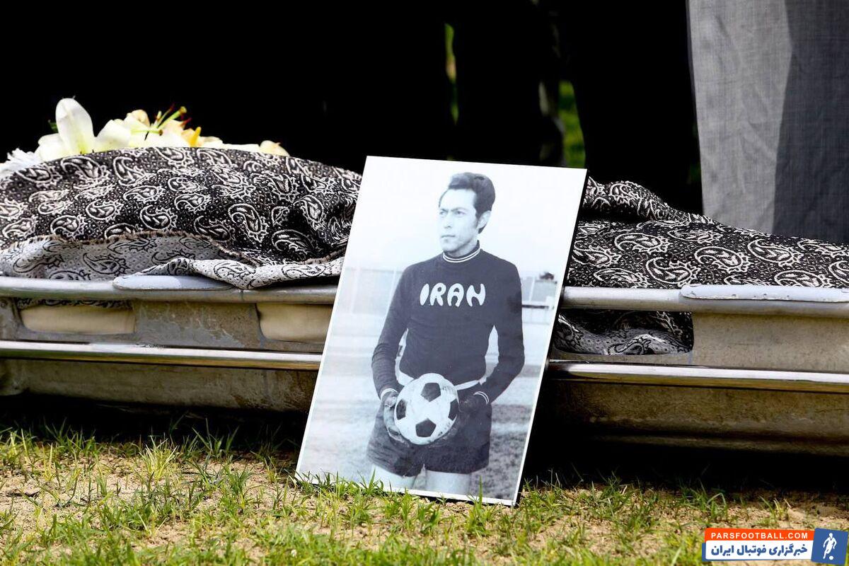 عکس| آخرین وداع فرامرز ظلی با ورزشگاه شیرودی