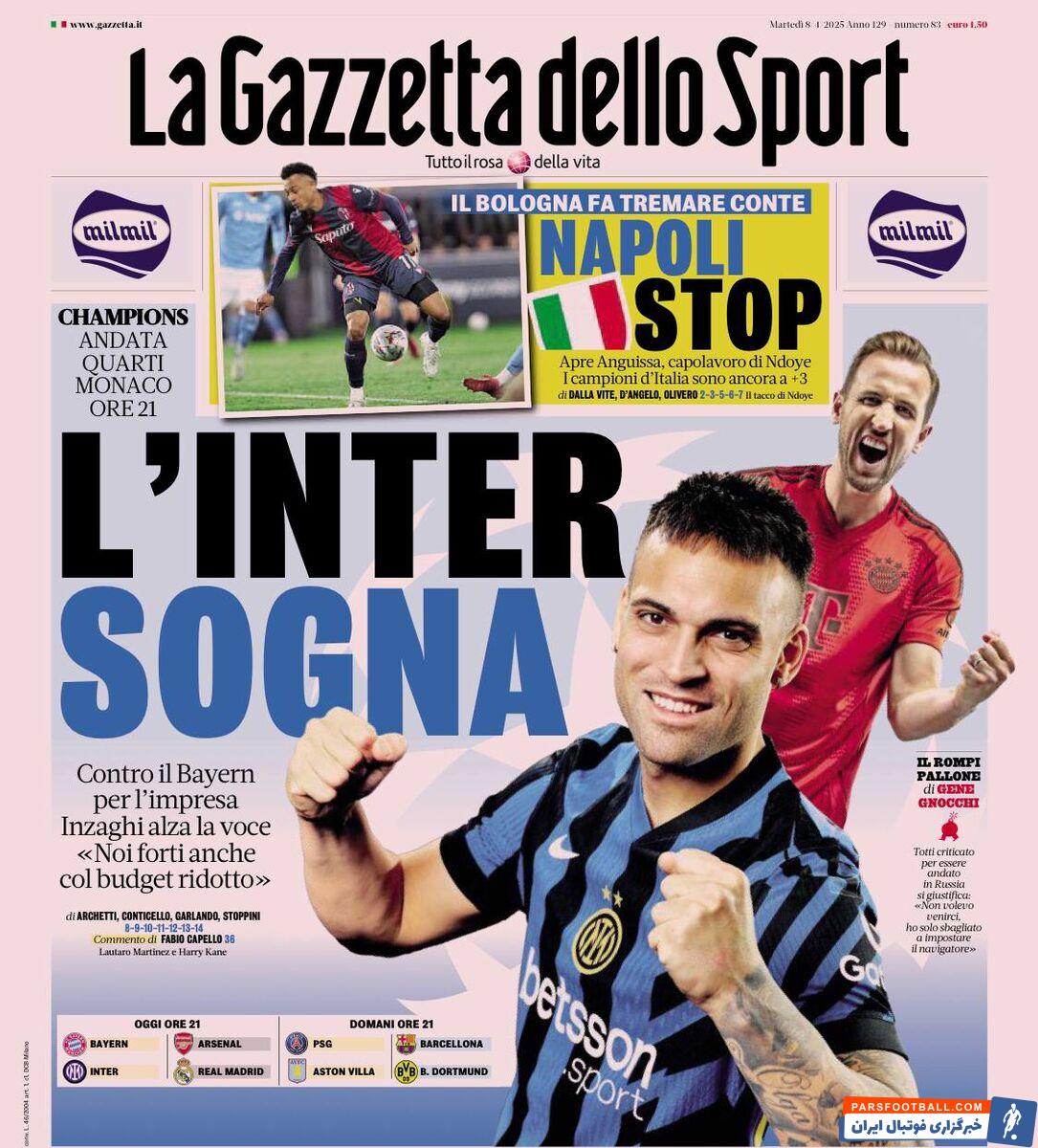 ده مقابل ده؛ کین فقط یک گل‌زن نیست، لائوتارو آماده است