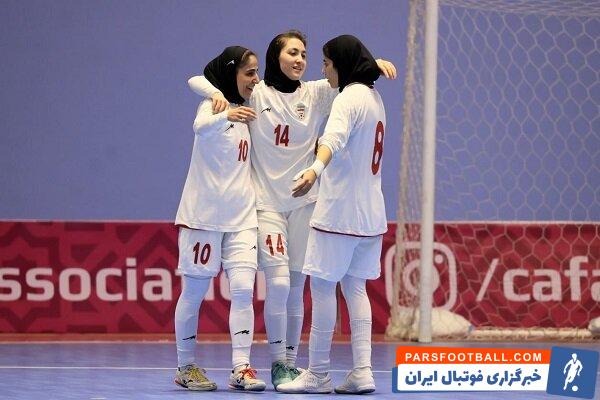 گام به گام تا جام ملت‌ها؛ دختران جنگجوی ایران در مسیر مطمئن