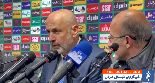 زمان نشست خبری پیش از مسابقه سرمربیان چهارشنبه ۲۰ فروردین ۱۴۰۴ است