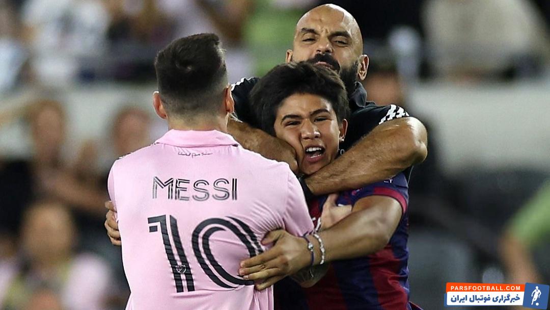 با قانون جدید سازمان لیگ فوتبال آمریکا لیونل مسی بادیگارد شخصی خود را از دست داد