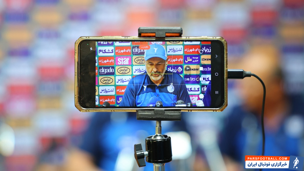 نشست خبری سرمربیان استقلال و پیکان ؛ جمعه ۵ اردیبهشت در آستانه جام حذفی