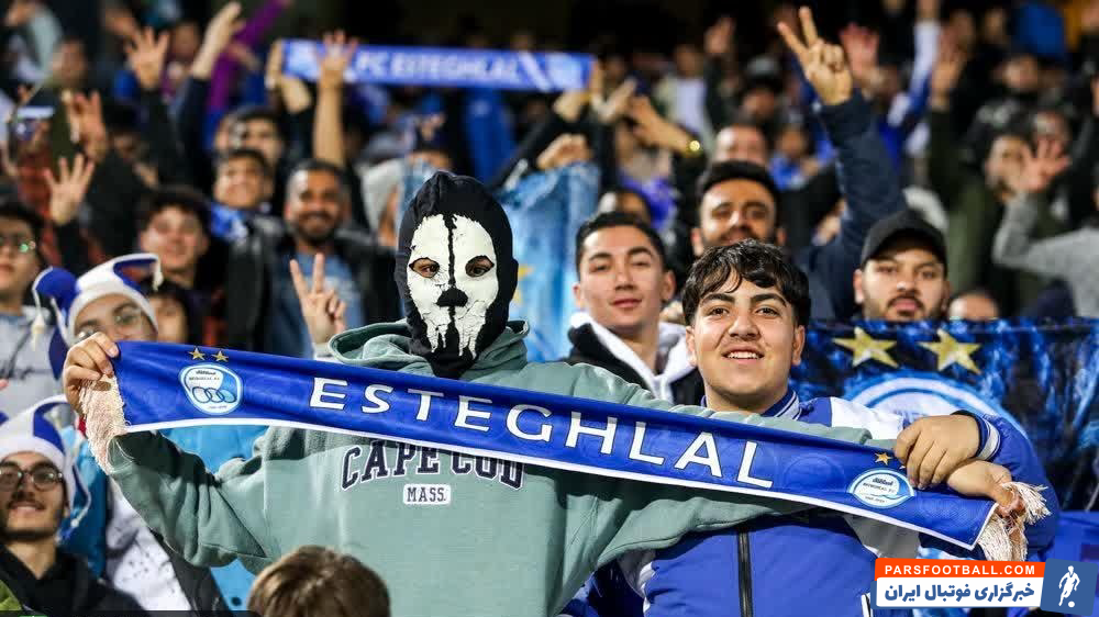 رسانهٔ رسمی باشگاه استقلال: قیمت بلیت بازی استقلال و پیکان نصف شد