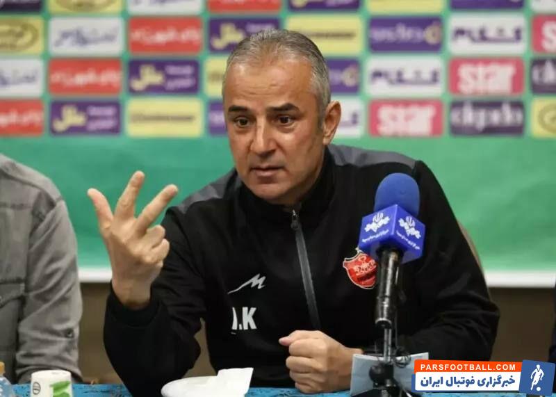 اسماعیل کارتال در نشست خبری: اخراج کاپیتان تیم در دیدار با سپاهان درست بود
