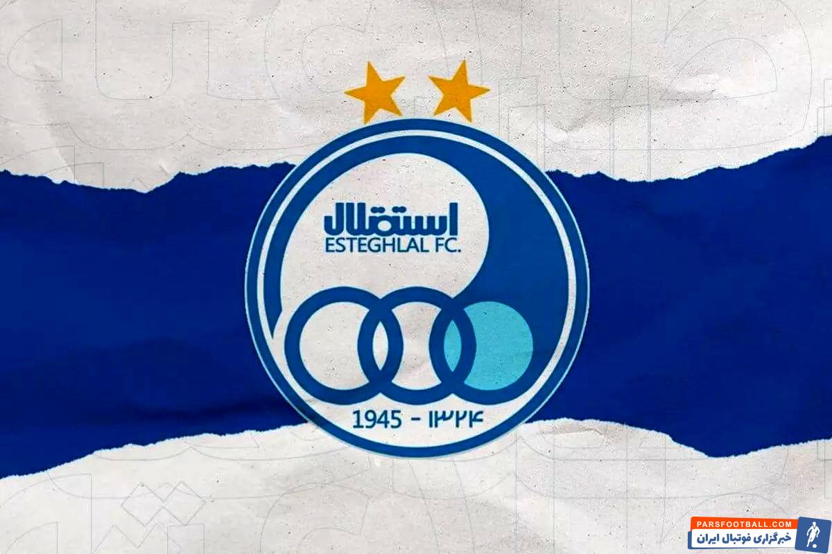 تمرینات تیم استقلال یک روز قبل از دیدار با فولاد در کمپ حجازی