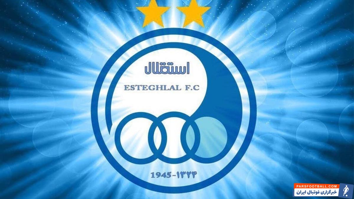 استقلال 4 بازیکن خود را مقابل فولاد خوزستان در اختیار نخواهد داشت