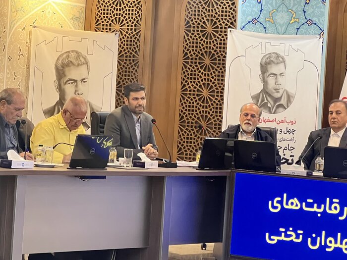 استاندار: اصفهان قابلیت پایتخت کشتی کشور را دارد