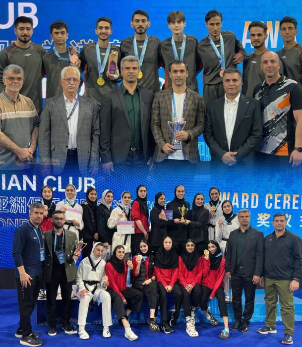 171832500 تکواندو جام باشگاههای آسیا؛ قهرمانی زنان و نایبقهرمانی مردان ایران