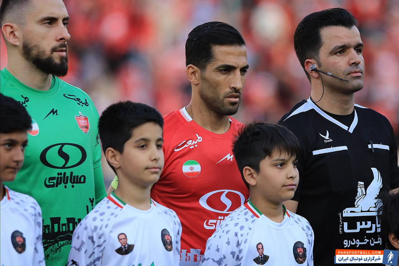 تصاویری از دیدار پرسپولیس - سپاهان در لیگ برتر