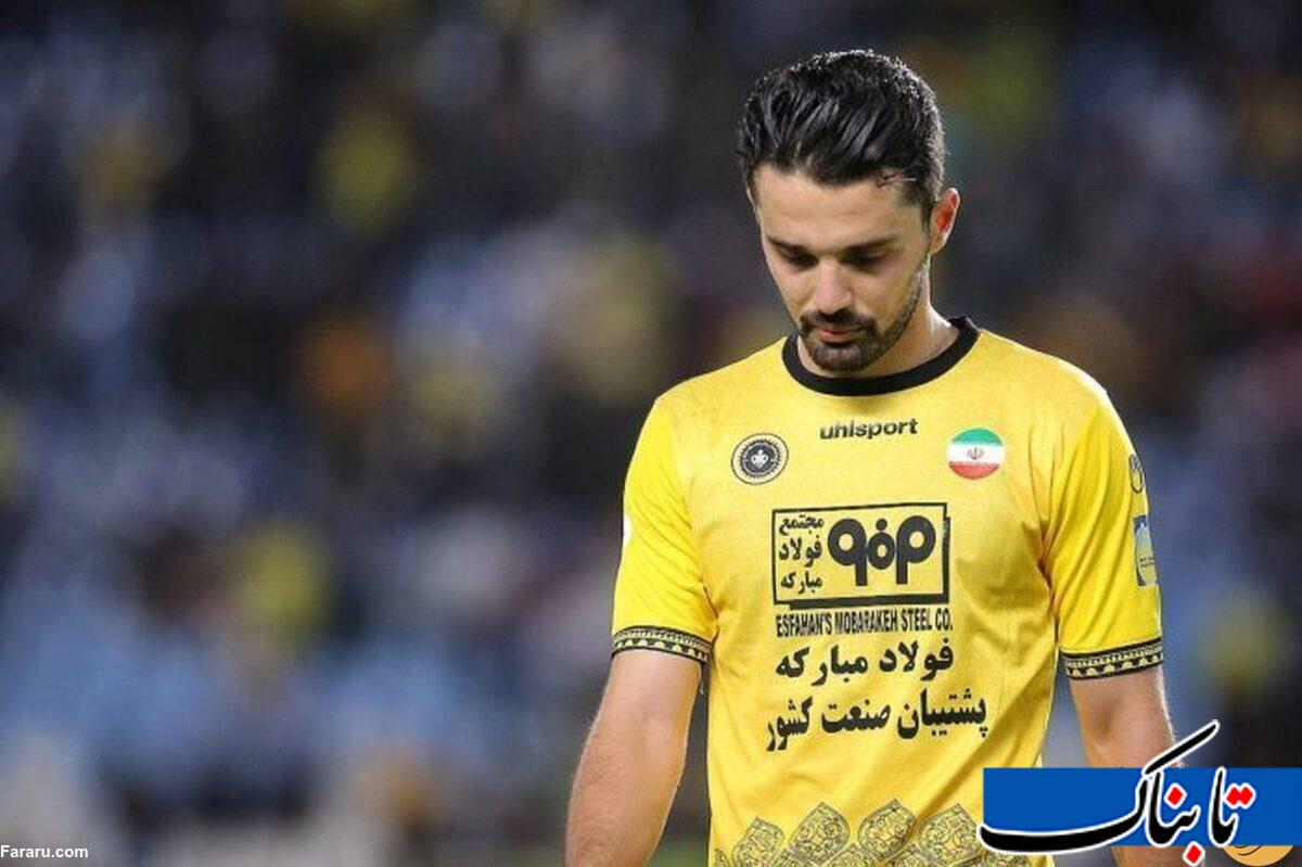 استقلال به دنبال امید نورافکن استقلال به دنبال امید نورافکن