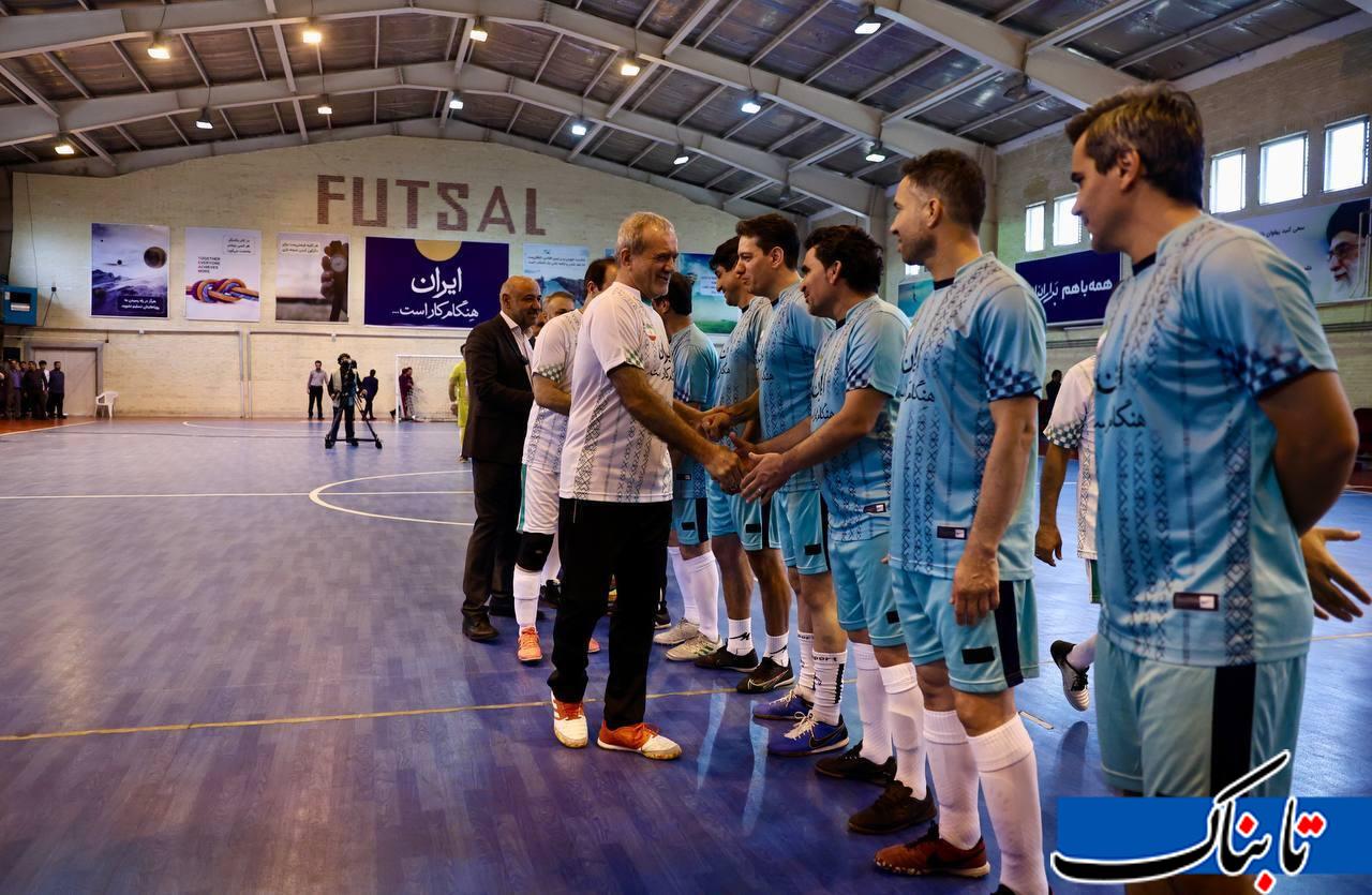 مسعود پزشکیان پا به توپ شد +تصاویر مسعود پزشکیان پا به توپ شد +تصاویر