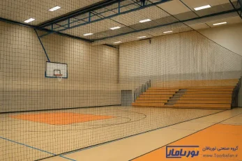 تور محافظ سالن ورزشی؛ ایمنی بیشتر برای بازیکنان و تجهیزات