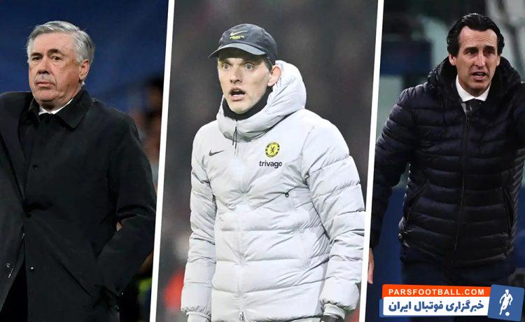 مربیان افسانهای پاری سن ژرمن