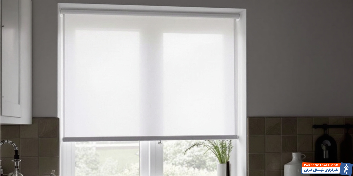 پرده شید یا پرده پانچ؟ مقایسه دو سبک محبوب در دکور منزل