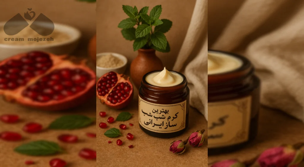 راز جوانی : بررسی علمی اثربخشی کرم های ضد پیری بر پوست