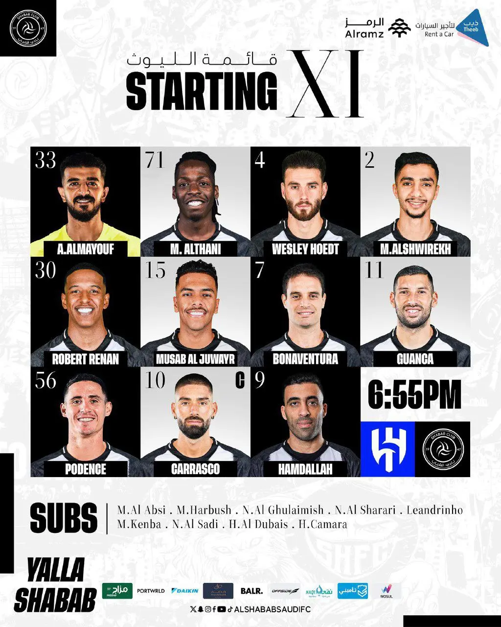 اعلام ترکیب الشباب مقابل الهلال
