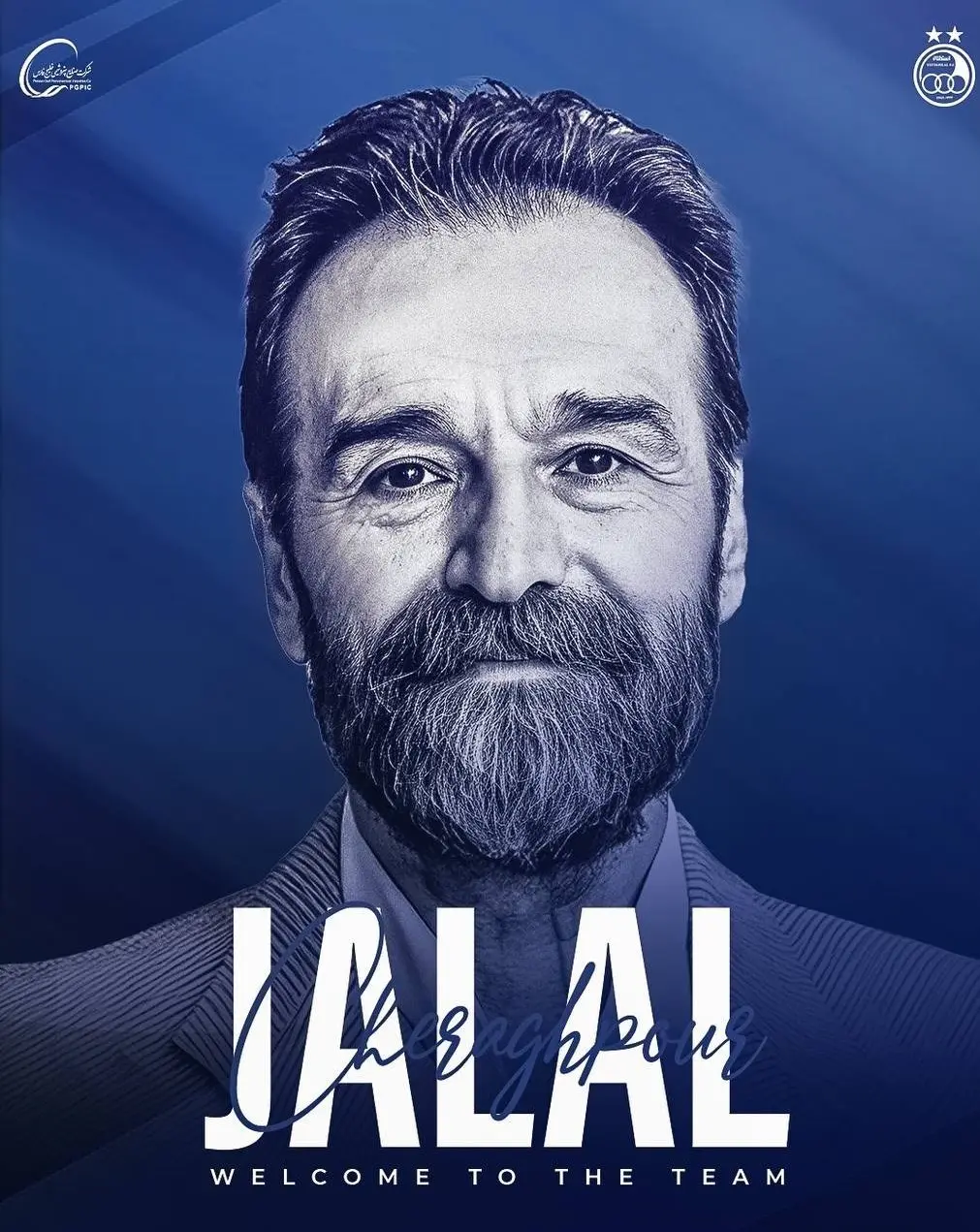 چراغپور دستیار جباری در استقلال شد