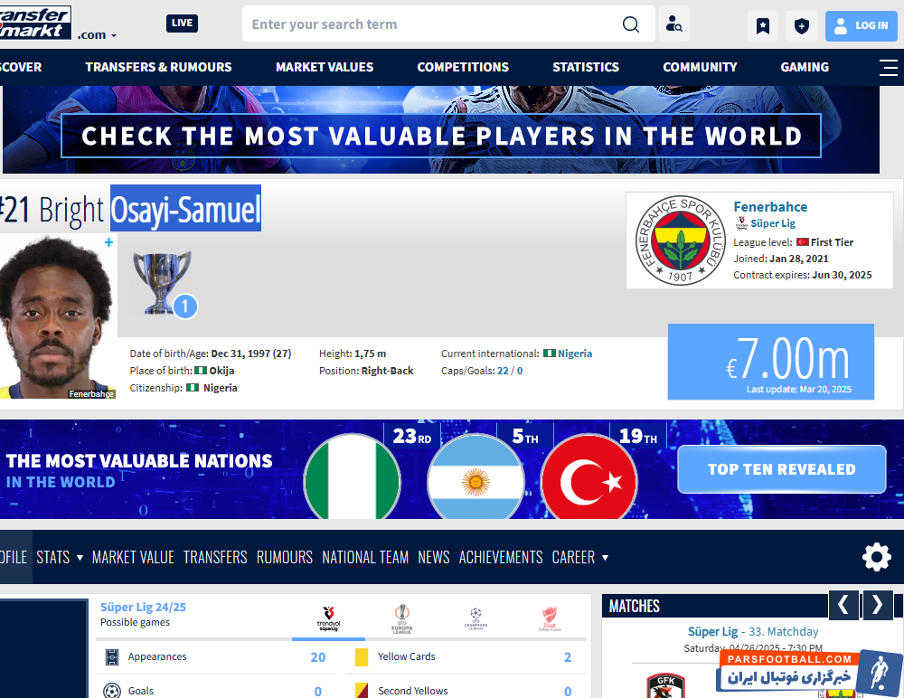 اوسای ساموئل در صورت انتقال به لیگ ایران گرانترین بازیکن لیگ خواهد شد