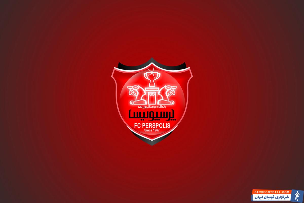 پوستر خاص باشگاه پرسپولیس برای تقابل با سپاهان با حضور ارتش زنان سرخ