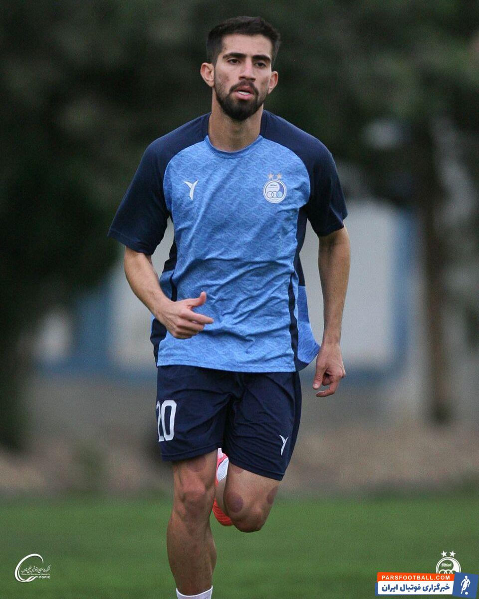 علیرضا کوشکی مهاجم مصدوم استقلال تمریناتش را با این تیم آغاز کرد