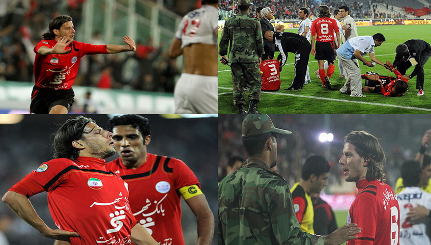 اشپیتیم آرفی